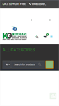 Mobile Screenshot of kotharigraphics.com